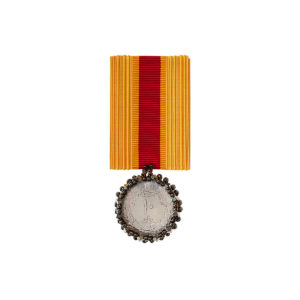 Medal Coin 5